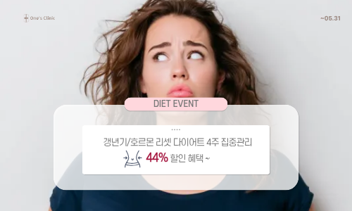 이벤트 썸네일