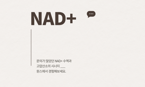 이벤트 썸네일